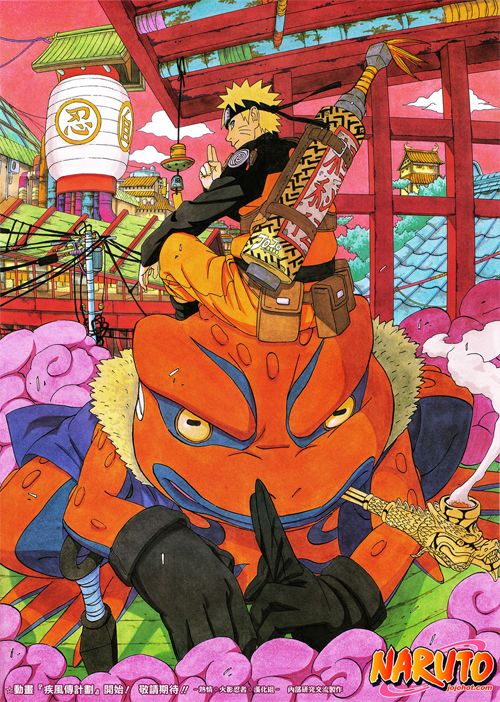 naruto shippuden dragon blade chronicles wiki. Naruto Shipp?den: Dragon Blade Chronicles anime Naruto: Shipp?den